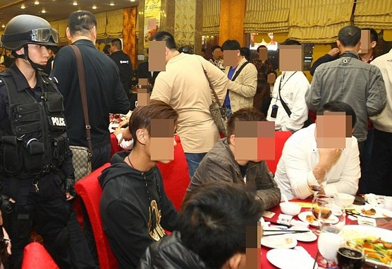 香港最大黑帮和胜和深圳聚会遭清查
