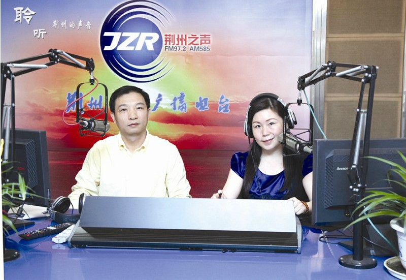 中国移动荆州分公司累计投资1.6亿元打造无线