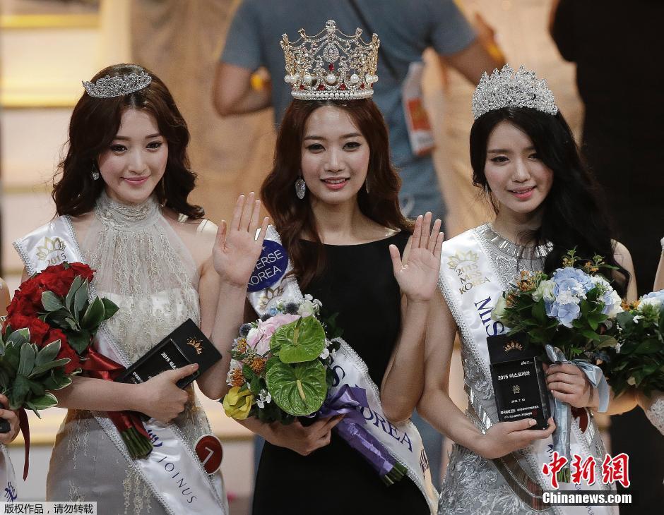 组图:2015韩国小姐选美大赛 美女大学生夺冠