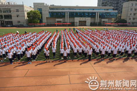 沙市中学2015级新生军训拉开帷幕(组图)—荆州新闻—