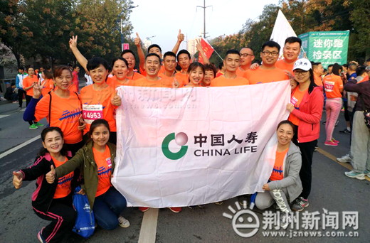 荆州各界积极投身马拉松运动 跑出城市发展气