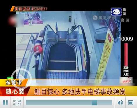 荆州新闻网消息(记者廖梦 陈明阳)在公共场所都会设置电梯,其中有